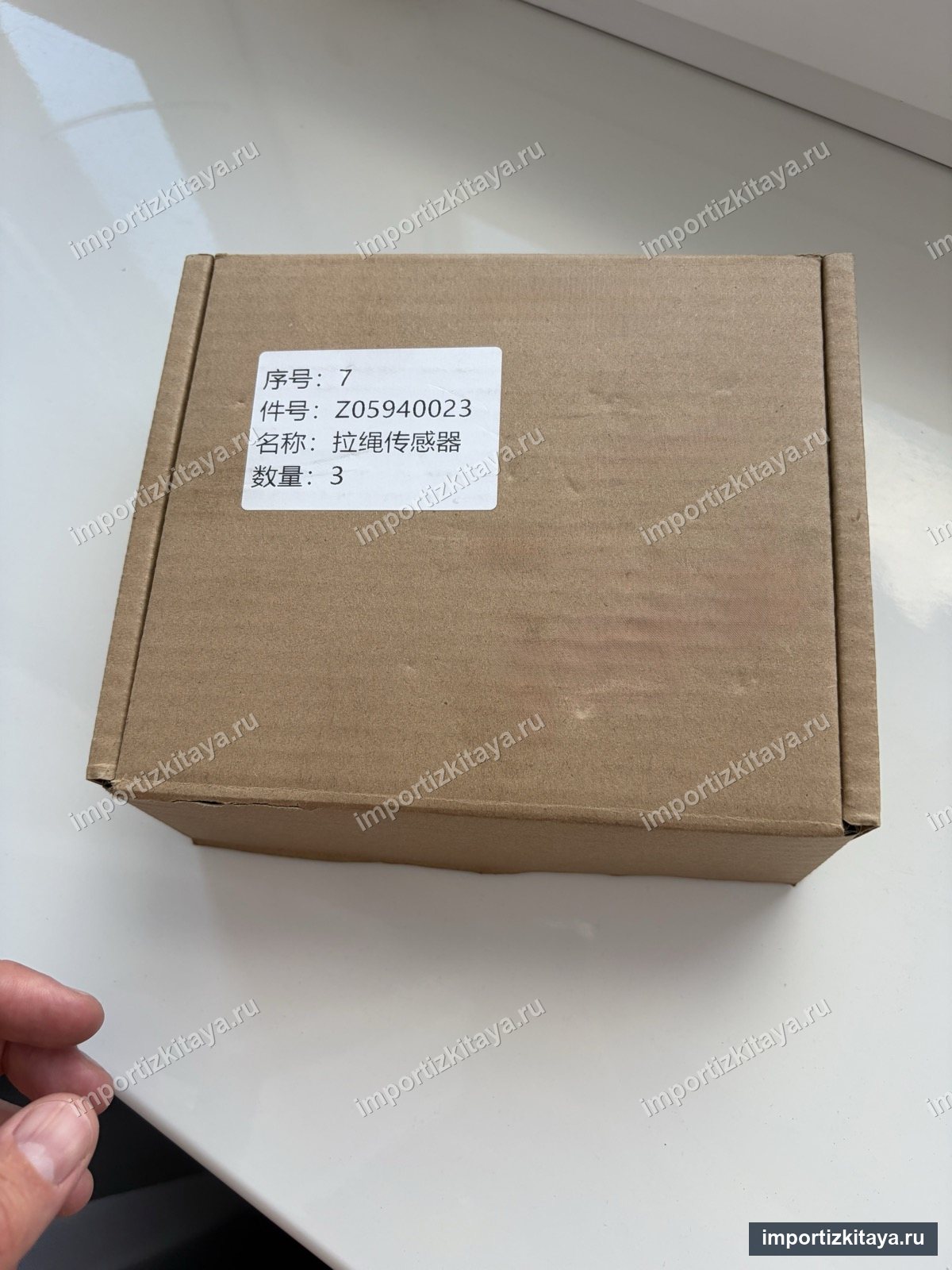 Датчик тросовый Bomag 05940023