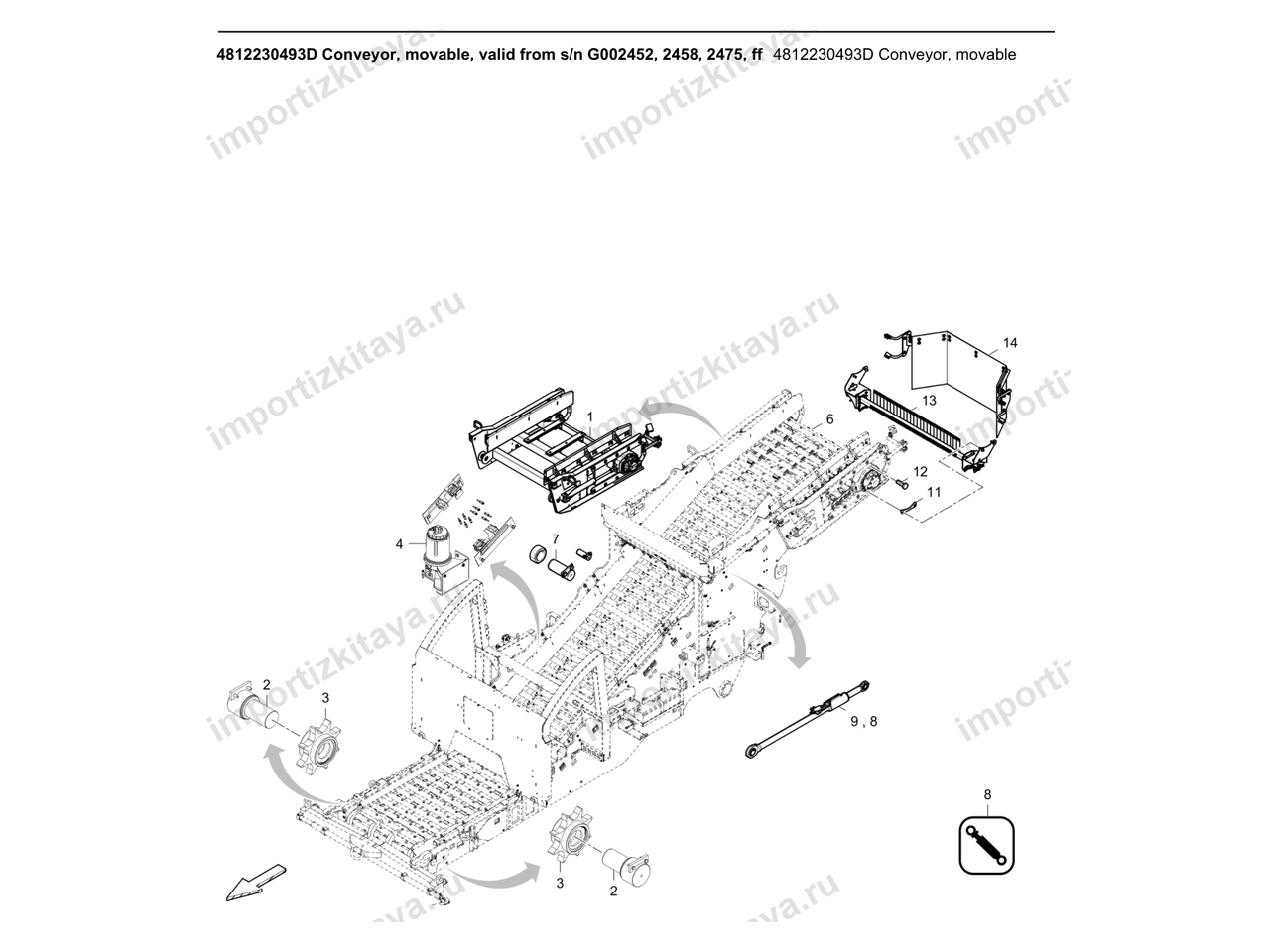 Подвижный конвейер Dynapac MF2500CS — схема и позиции