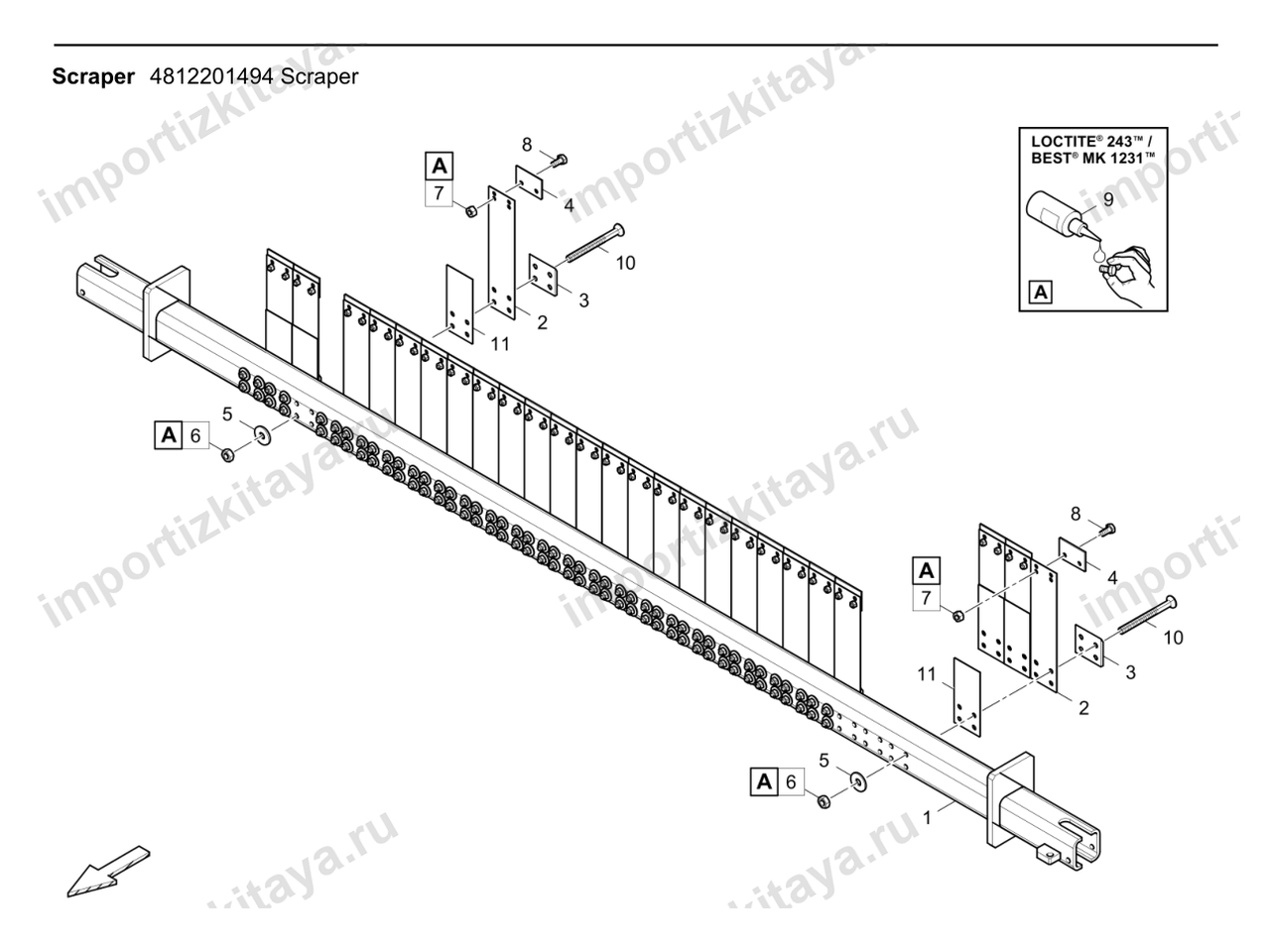 Планка скребка с лезвиями Dynapac MF2500CS