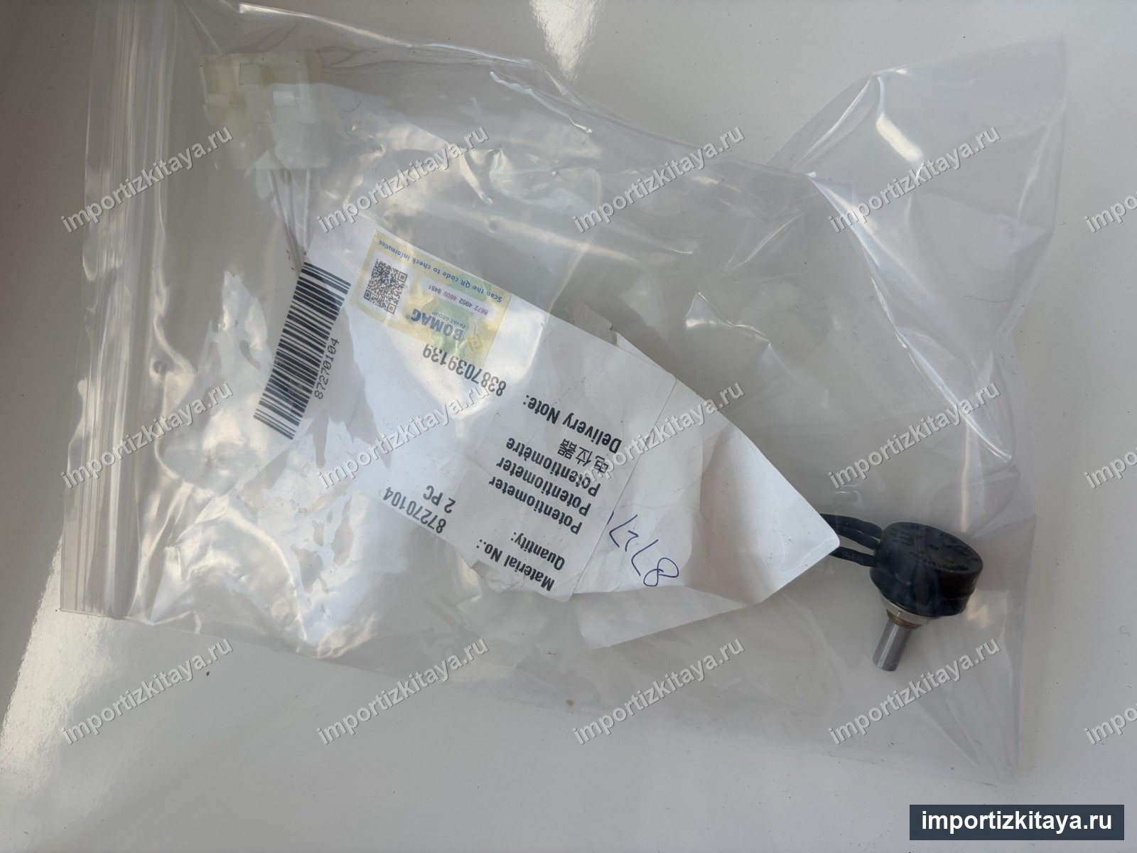 Потенциометр Bomag 87270104 (MEGATRON RP19/7340)